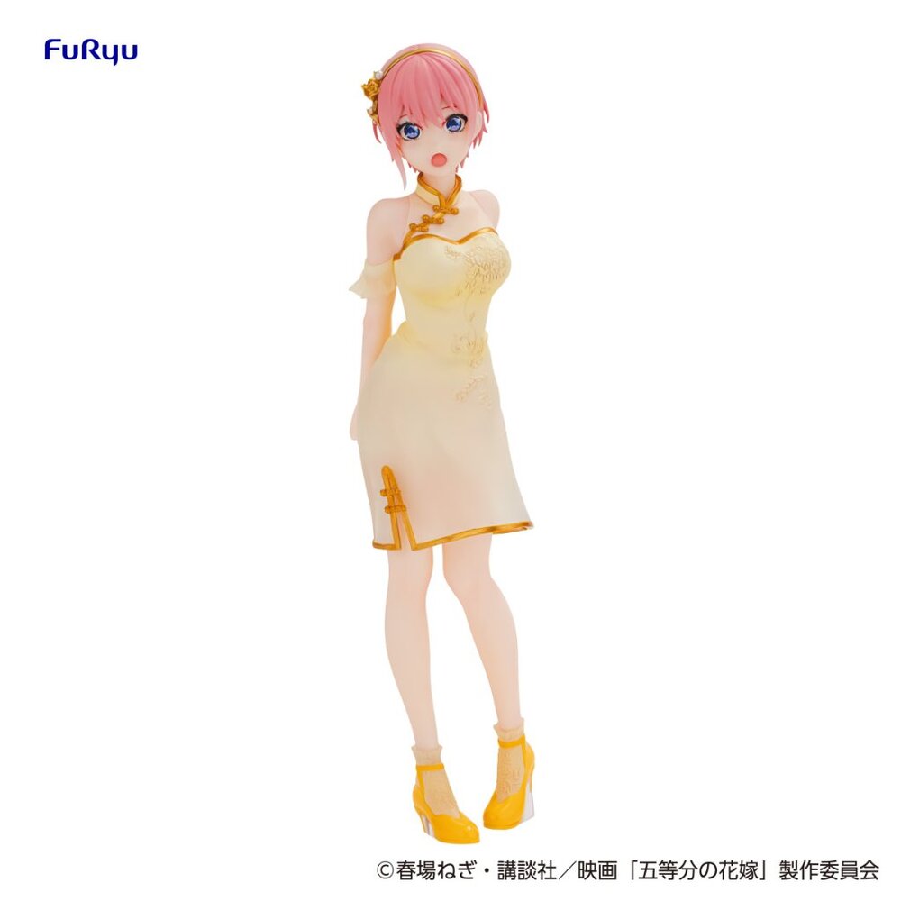 Quintessential Quintuplets Minna No Kuji A Award Ichika Nakano Figure